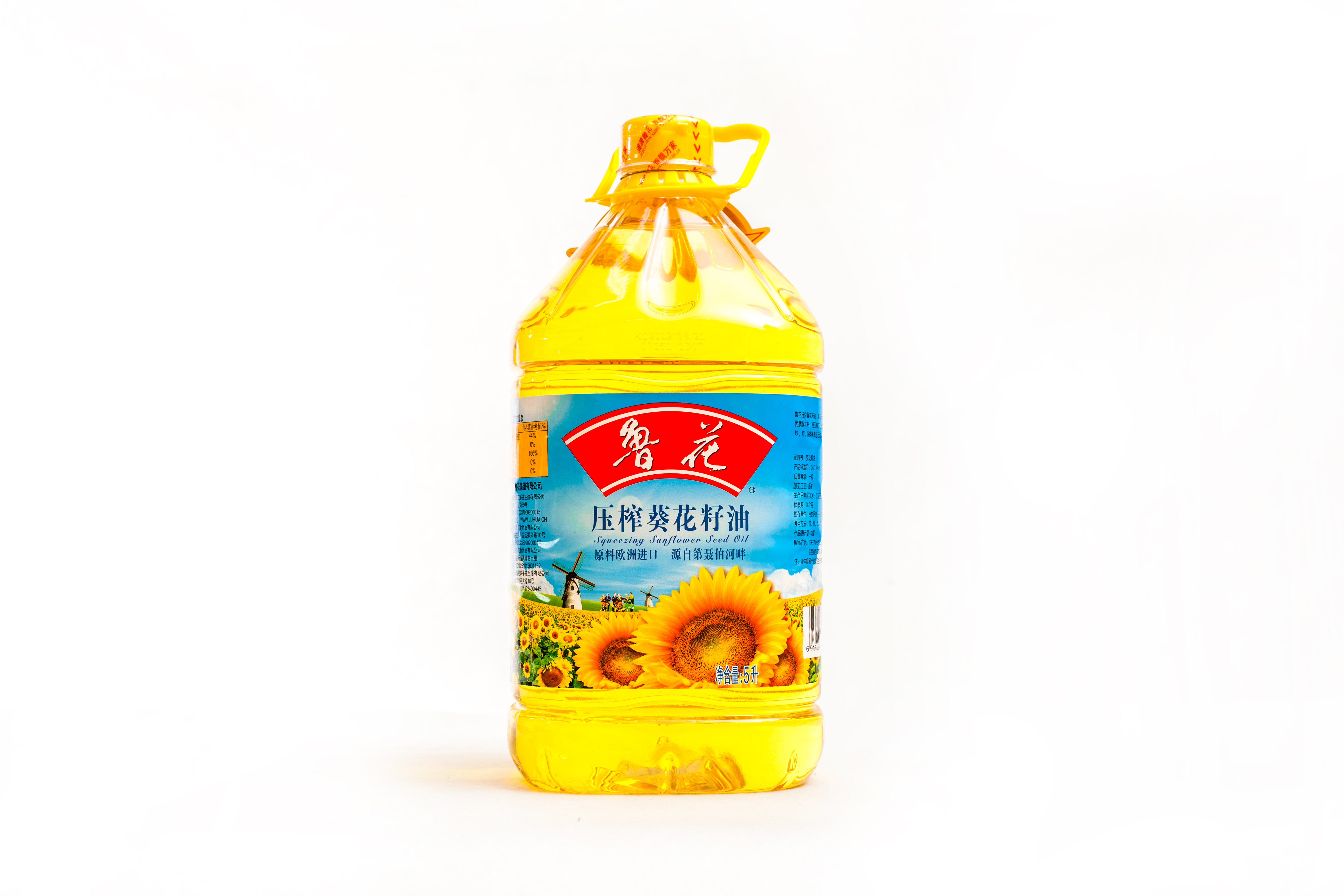5l鲁花葵花籽油